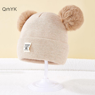 Nhà Máy Thời Trang Dễ Thương Mùa Đông Mũ Màu Trơn Len Dệt Kim Bonnet Bebe Bé Sơ Sinh Mũ Pompom Cho Trẻ Em Bé Trai Bé Gái Trẻ Em Mũ Ấm QrhYK