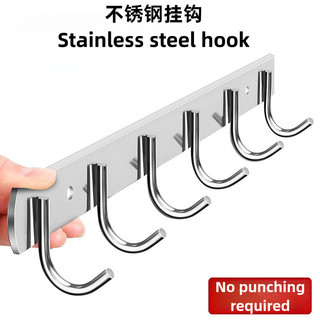 Móc liên kết bằng thép không gỉ Móc treo tường nhà bếp Móc treo phòng tắm Đục lỗ chịu lực mạnh Móc hàng