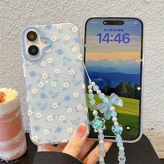 Họa tiết hoa màu xanh + vòng tay cho iphone17 16promax 15promax 14 / 13 / 15 / 16 17pro iphone13 vỏ TPU iphone mới chống bụi