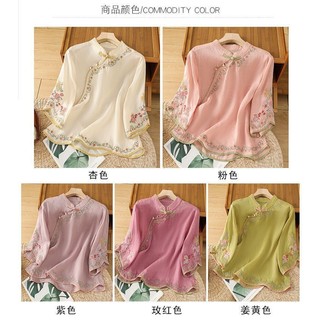 Áo sơ mi cotton lanh thêu phong cách Trung Quốc mới với nút đóng, áo mùa hè mới cổ xiên, phong cách Trung Quốc