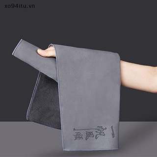 Xoitu 1 Chiếc Siêu Thấm Hút Khăn Sấy Xe Da Lộn San Hô Nhung Hai Mặt Vải Vệ Sinh Ô Tô Đa Năng Tự Động Khăn Phụ Kiện Xe Ô Tô VN