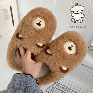 Xixitiao Mùa Đông Phong Cách Mới Bé Gái Nhà Gấu Dễ Thương Dép Cotton Thời Trang Học Sinh Giữ Ấm