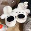 Giày Cotton Xixitiao Nam Nữ Giữ Ấm Mùa Đông Thời Trang Nhà Cặp Đôi Dễ Thương