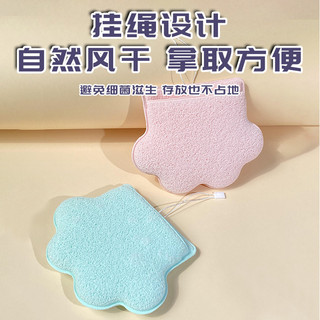 Bọt biển làm sạch mặt Puff Soft Cleaning Skin [1197 People Collection] Bọt biển rửa mặt Puff Extra Thick Face Wash Puff Soft Cleaning Tẩy tế bào chết Tẩy tế bào chết Mặt nạ bùn Dụng cụ tiện dụng