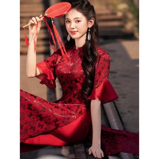 Áo dài tay lỡ xòe bèo in họa tiết hồ điệp AD237