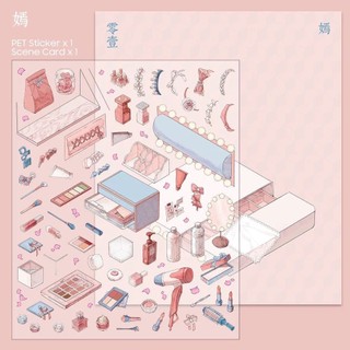 Paperpals Paperpals Velvet Series Cảnh Quan Dán 3D Ba Chiều Thu Nhỏ Cảnh DIY Dán Xếp Hình Giải Nén