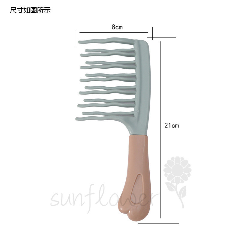 Lược Cong Lớn Da Đầu Massage Lược Nam Oily Lược Xoăn Tạo Kiểu Tóc Lược Thịt Heo Sườn Lược