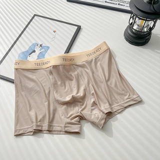 Gksss Quần lót nam thời trang màu trơn chữ cái tiếng Anh eo rộng rãi và thoải mái quần lót boxer lụa băng