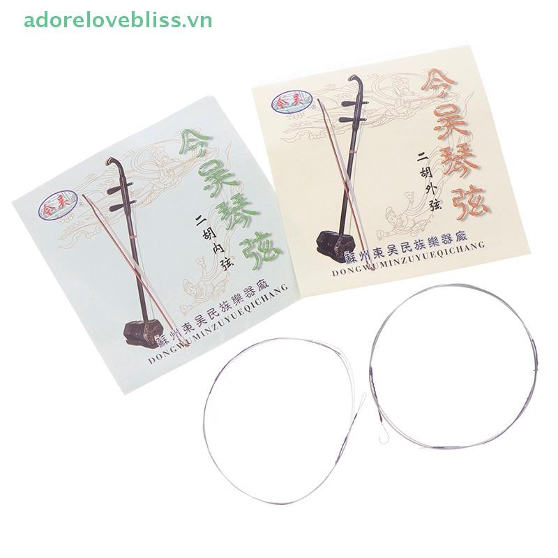 THÊM 1 Bộ Erhu Dây Urheen Phần Bên Ngoài Dây Bên Trong Bộ Nhạc Cụ Dây Phụ Kiện Urheen Phụ Kiện BSS