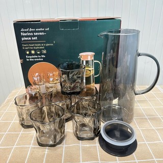 Bộ Cốc Bình Thuỷ Tinh Họa Tiết Bình Trơn Cốc Xoắn Cao Cấp Dung Tích 1500ml J807 - Phương Trang