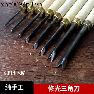 Dụng cụ khắc chế biến gỗ Dongyang Dao khắc tay Dụng cụ dao hình chữ V Dao tam giác hình chữ V đã được mài sắc nét
