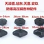 Tiantianxi.Xudong Van nồi áp suất cao chống cháy nổ thương mại Nút đàn hồi; Vòng bi, thanh không khí và các phụ kiện khác180203
