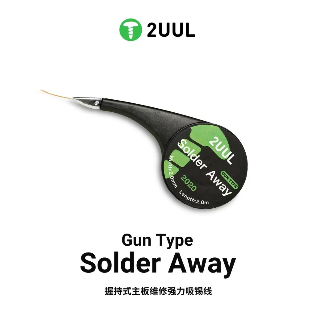 2UUL DW21 Hút Hàn Đi Chống Nóng Deoldering Wick Cho Điện Thoại Di Động Bo Mạch Chủ BGA PCB Bảo Trì Và Sửa Chữa