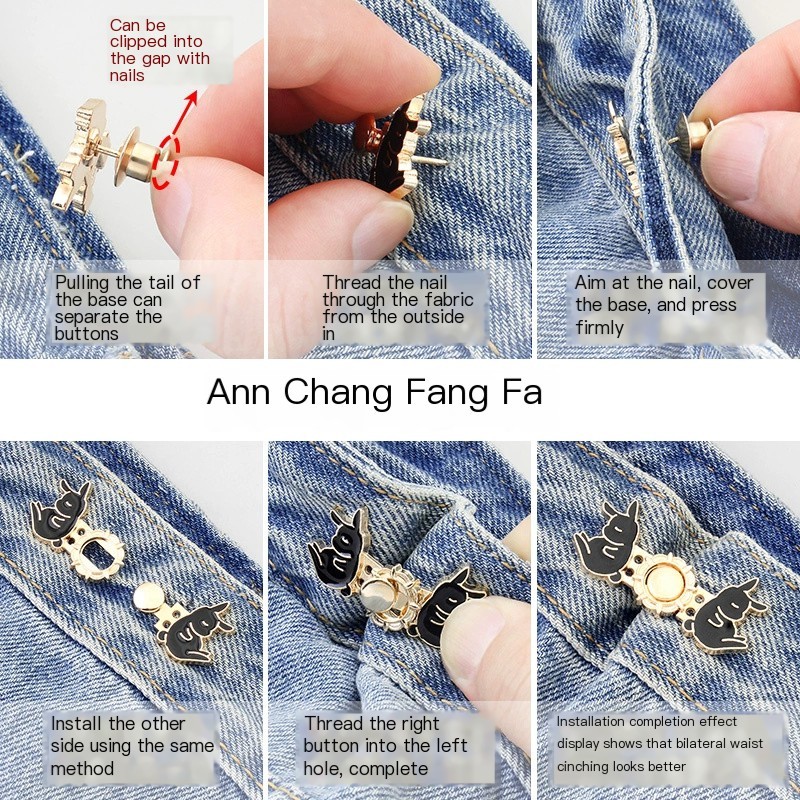 [Yunyuan] Không có nút đóng đinh và thắt lưng Quần jean có thể điều chỉnh và tháo rời Vòng eo mà không cần đục lỗ Quần bó sát lớn và nhỏ