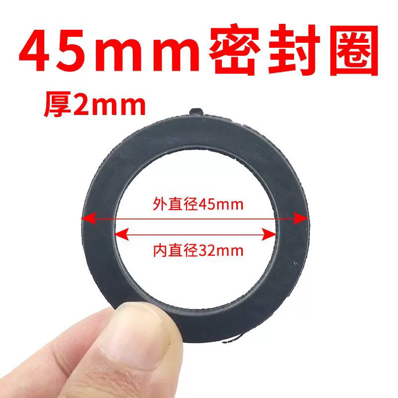 [30 Ngày Giảm Giá Nóng 2147 Món] Miếng cao su ống thoát nước bồn rửa nhà bếp 45/56mm, phụ kiện cố định