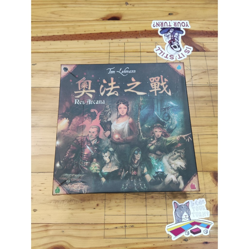 Boardgame Res Arcana - Chặt Chém Tứ Phương Tigar