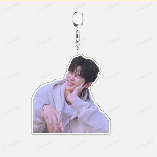 Quà tặng móc khóa Acrylic Byeon Woo Seok mới dành cho sinh viên