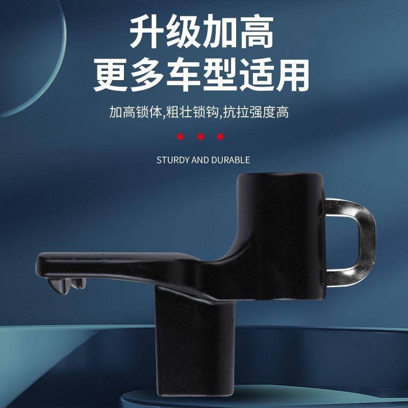 Xe Điện Mặt Trước Đa Năng Đa Năng Móc Pin Xe Tay Ga Khóa Móc Bảo Quản Móc Mũ Bảo Hiểm Khóa Mặt Trước Móc