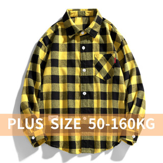 [Plus Size] 10XL 9XL 8XL Áo sơ mi dài tay sọc màu vàng sọc kẻ sọc