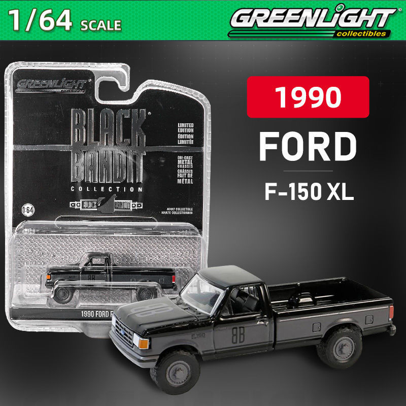 [Btf] Xe Ánh Sáng Xanh Mẫu 1: 64 Gangster Series 29 Xe Hợp Kim Cadillac Mô Hình Mô Phỏng Xe Bộ Sưu Tập Mô Hình Đồ Trang Trí 3KYW