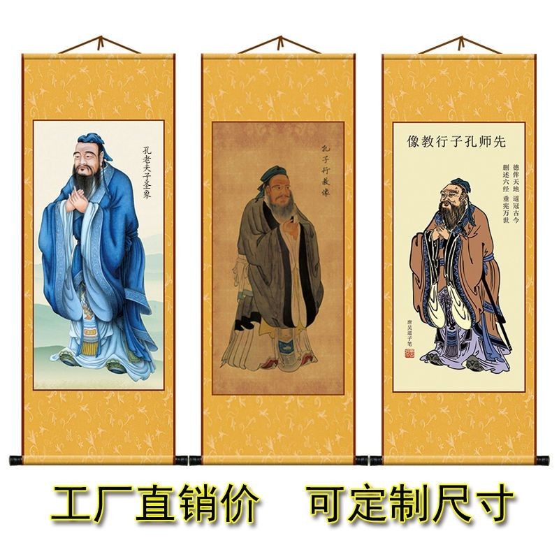 Khổng Tử Laozi Mengzi Zhongtang Chân Dung Tranh Pha Lụa Cuộn Trường Mẫu ...