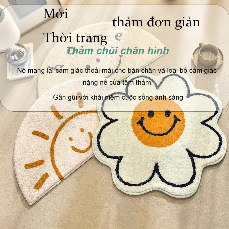 Thảm chùi chân hình,Thảm cửa phòng ngủ chống trượt nhà vệ sinh，Dễ thương và mềm mại, có nhiều hình dạng khác nhau
