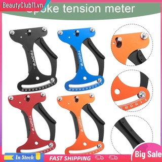 Máy đo căng thẳng nói Máy đo độ căng điều chỉnh vành xe đạp Công thái học cho xe đạp leo núi
