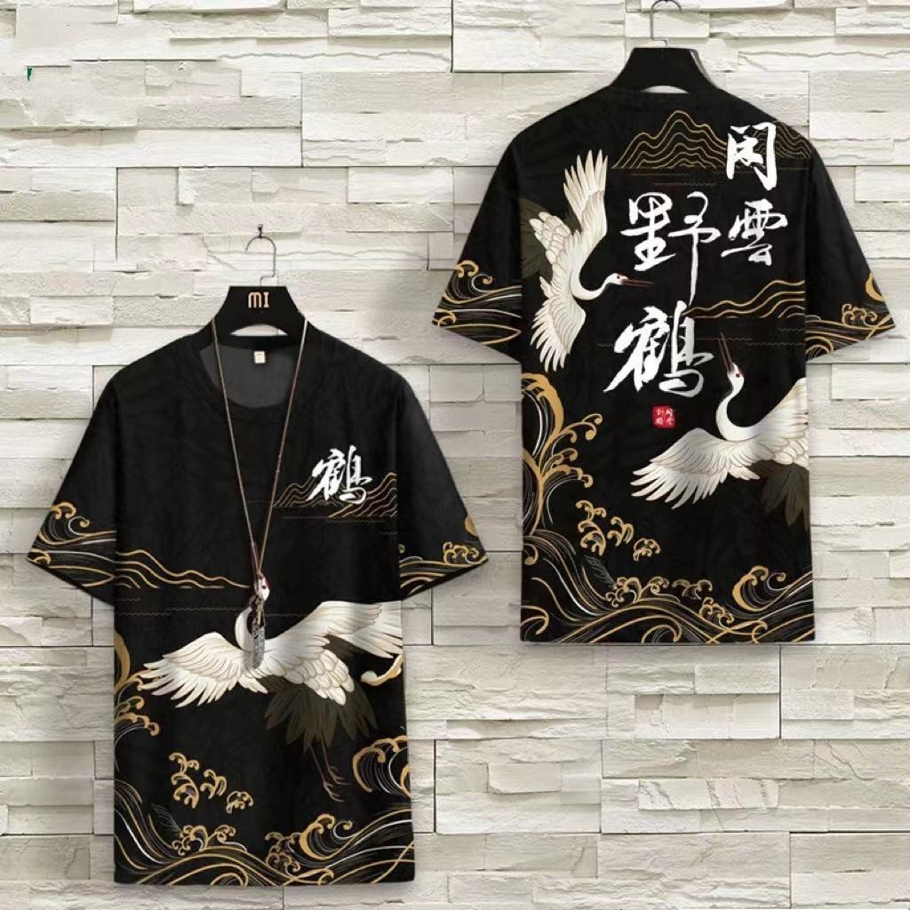 Mới Trung Quốc Áo Thun Ngắn Tay Nam In Hình Top Mùa Hè Đẹp Trai Hợp Thời Trang Rời Quần Áo Áo Thun Thường Ngày