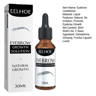 Cods 30ml Dung dịch tăng trưởng lông mày tự nhiên Tăng trưởng sợi dày đặc Bảo trì lông mày Nhân sâm chống dị ứng Chăm sóc lông mày An toàn hiệu quả Giải pháp chăm sóc lông mày mở rộng cho tôi