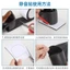 Cuộn miếng dán đế giày bằng nhựa EVA chống trượt giảm tiếng ồn 2 kích cỡ