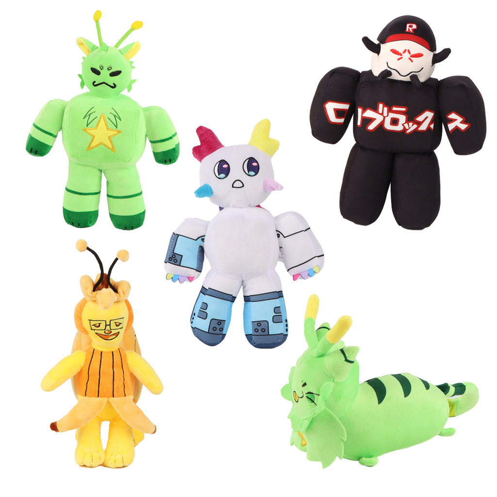 Regretevator Đồ Chơi Sang Trọng Roblox Regretevator Gnarpy Plushie Búp Bê Dành Cho Người Hâm Mộ Trò Chơi Ngoại Vi Hình Đồ Chơi Nhồi Bông Trang Trí Trẻ Em Quà Tặng Sinh Nhật Trao Đổi Đồ Chơi Mềm