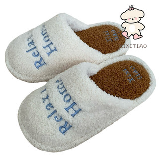 Xixitiao Phong Cách Mới Thường Ngày Đơn Giản Màu Sắc Tương Phản Dép Cotton Nữ Thu Đông Học Sinh Nhà Giữ Ấm