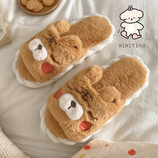 Xixitiao Cô Gái Trái Tim Dễ Thương Hổ Nhỏ Sang Trọng Dép Cotton Thu Đông Giải Trí Nhà Trong Nhà Ấm Áp Dày Đế Mềm Giày Nữ