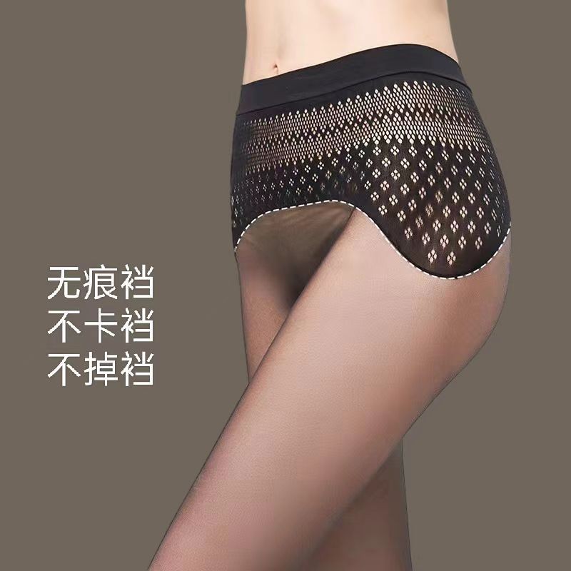 Cực Lớn Kích Thước Liền Mạch Đáy 1D Siêu Trong Suốt Đen Lụa Jumpsuit Khỏa Thân Cảm Giác Vớ
