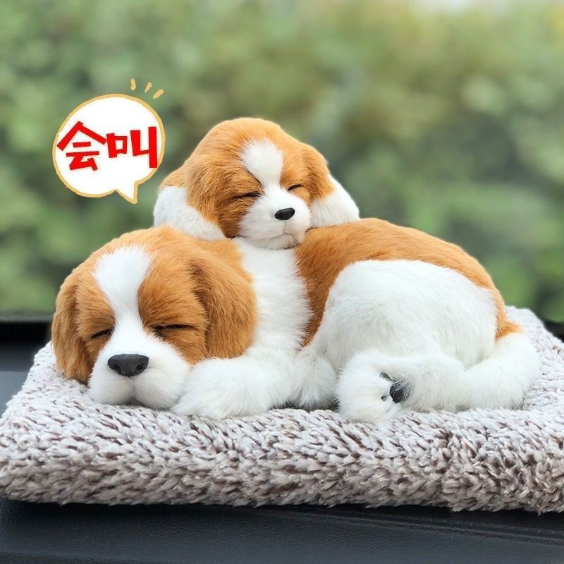 Phụ Kiện Nội Thất Ô Tô Đồ Trang Trí Than Hoạt Tính Mô Phỏng Chó Tre Than Bao Bì Đồ Trang Trí Sáng Tạo Điều Khiển Trung Tâm Đồ Dùng Xe Hơi