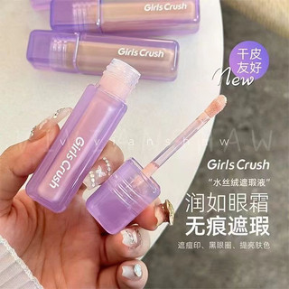 Kem che khuyết điểm dạng lỏng GirlsCrush, che quầng thâm và vết thâm dưới mắt, lâu trôi