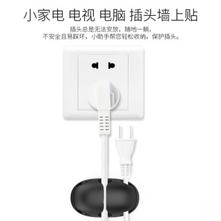 [3 Lỗ] Bộ tổ chức cáp silicone đa chức năng, hub bàn, kẹp dây tự dính, giá đỡ cáp, tổ chức sửa chữa