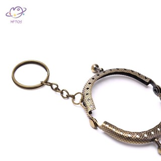 Hftoy 1 Cái 5cm Ví Đựng Tiền Xu Khung Kim Loại Có Móc Khóa DIY Khung Vòm Kiss Khóa ~