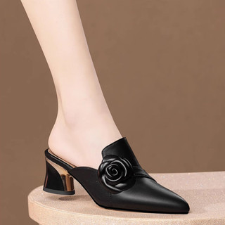 Giày sục cao gót đế vuông đính bông hoa thời trang hot trend KATI chất da cực sang chảnh - CG791