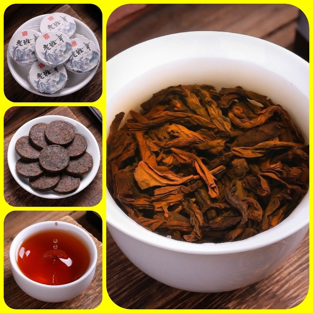 Trà Phổ Nhĩ Chín Vân Nam 16 Năm Tuổi (01 Viên Dùng Thử, Sản Xuất Năm 2008)
