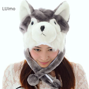 Luimo Dễ Thương Sói Sang Trọng Mũ Dễ Thương Chống Gió Mũ Ấm Trang Phục Mùa Đông Tai Bảo Vệ Nón SBS