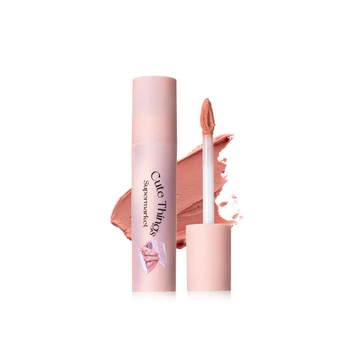 Flortte / Floria Weird Beauty Cream Daily Lip Primer Lip Cream Lip Mud Lip Glaze