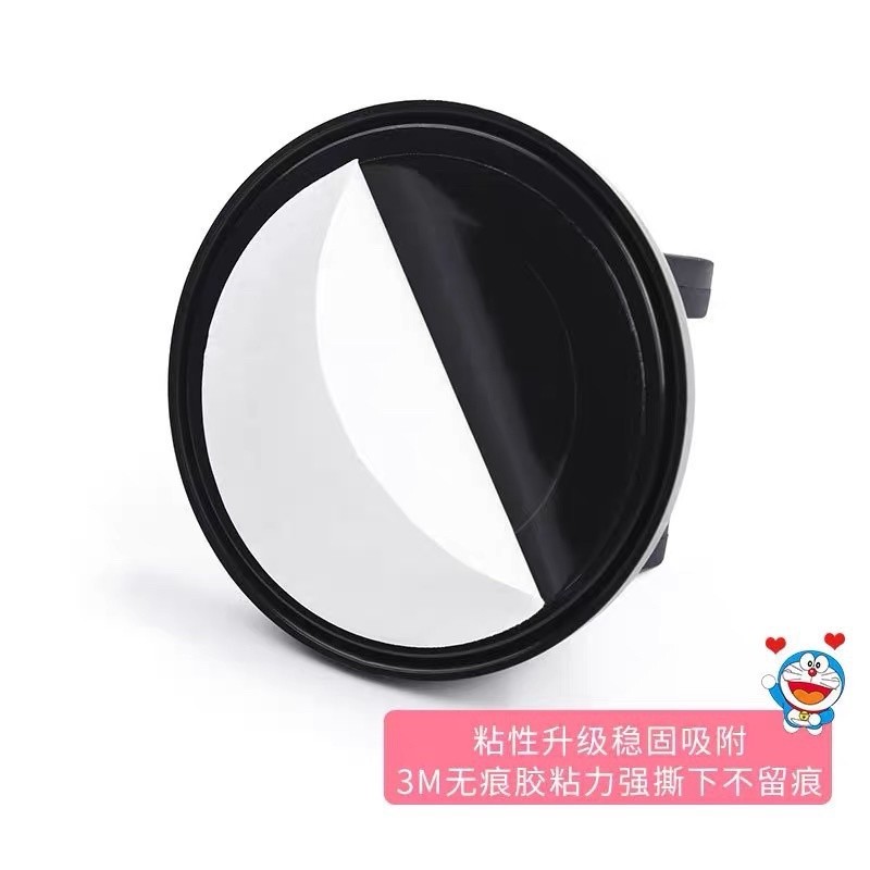 Phụ kiện nội thất ô tô Đế giữ điện thoại ô tô đi kèm đế xoay keo thích hợp cho bảng điều khiển ô tô Giá đỡ điện thoại ô tô