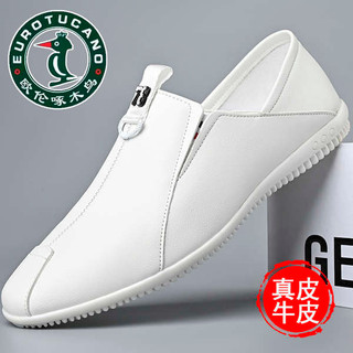Oren Woodpecker Peas Giày Nam Da Thật Đế Mềm Phong Cách Mỏng Thoáng Khí Hợp Thời Trang Giày Trắng Lười Slip-On Giày Da Thường Ngày
