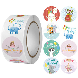 Cuộn 500 Sticker - Hoạt Hình Ngộ Nghĩnh, Quà Tặng, Chúc Mừng Sinh Nhật, Anime [21-30]