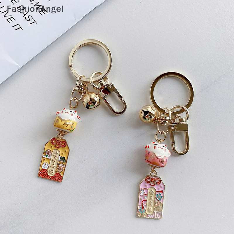 FashionAngel Dễ Thương Bùa Hộ Mệnh May Mắn Móc Khóa Với Gốm Sứ Túi Ô Tô Pendent Phụ Kiện Di Động Cặp Đôi Quà Tặng TH