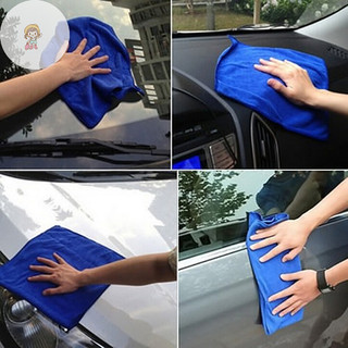 Twe 5 Chiếc Fabulous Great Blue Wash Vải Ô Tô Chăm Sóc Ô Tô Khăn Lau Microfiber VN