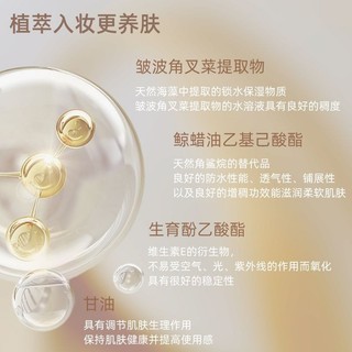 CHEESE BERRY Độ bóng cao Phong cách mới Chống thấm nước và chống mồ hôi Đèn nước ba chiều tự nhiên Trang điểm lâu trôi Tinh tế và làm sáng da