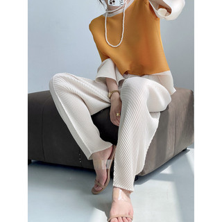 Miyake Xếp Ly Quạ Thiết Kế Quy Mô Quần Rời Thường Ngày Co Giãn Eo Nhiều Màu Mỏng Hơn Nhìn Quần Áo Nữ