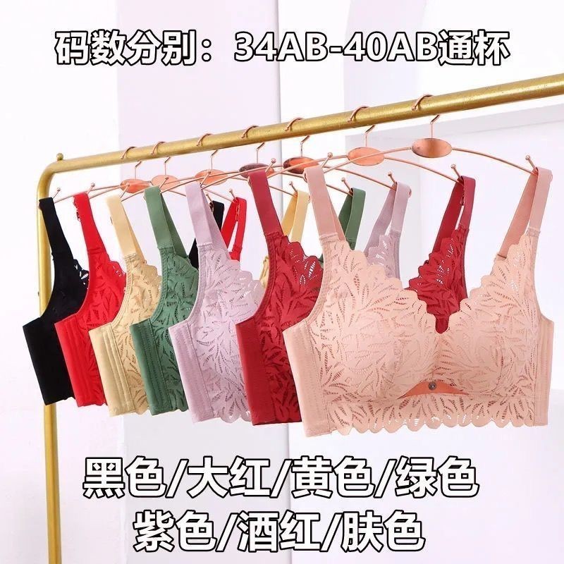 Áo ngực siêu dày 8cm nâng đẩy có thể điều chỉnh, không gọng thép, quần lót nữ